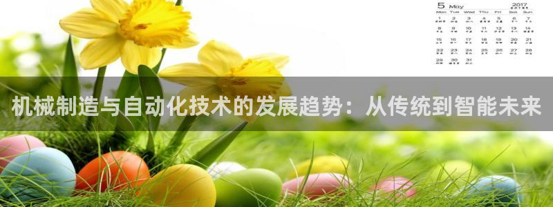 谈球吧体育app下载足球直播软件