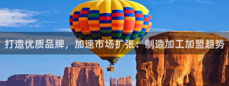 谈球吧体育官网入口