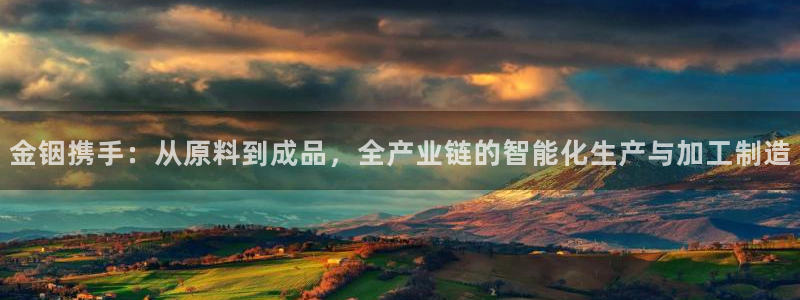 谈球吧体育app下载官网苹果版