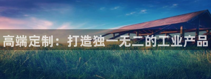 谈球吧出款怎样?