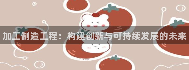 谈球吧app体育