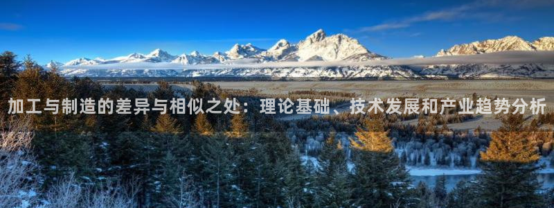 谈球吧体育app官网下载安装