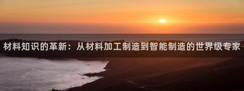 谈球吧app下载安装