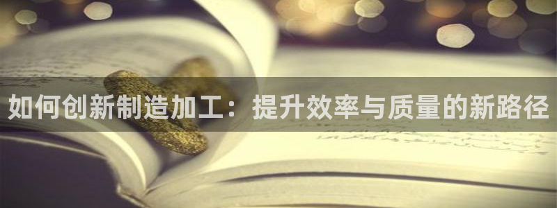 谈球吧网页版在线入口