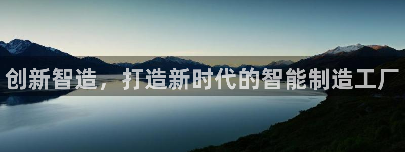 谈球吧体育app登陆不了