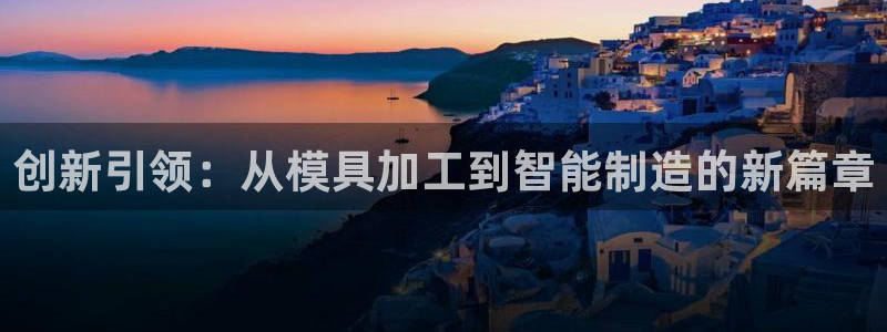谈球吧靠谱吗