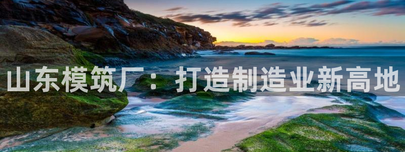 tqb谈球吧