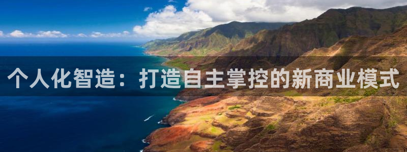 谈球吧网页版