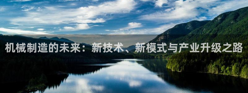 谈球吧官网在线入口免费观看高清