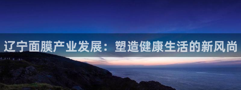 谈球吧官网在线入口手机版免费