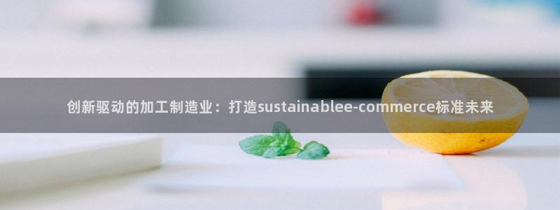 谈球吧体育app下载足球比赛
