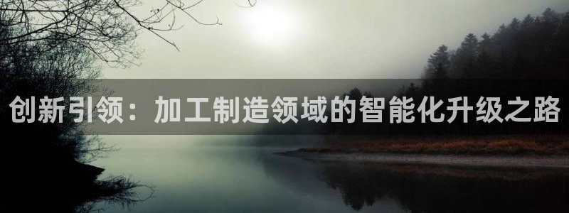 谈球吧是黑台子吗知乎全文