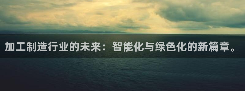 谈球吧体育app下载中心在哪找