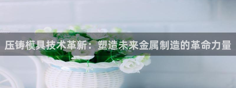 谈球吧-体育赛事