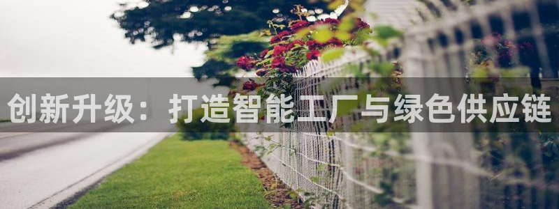谈球吧体育赛事