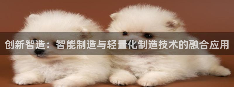 谈球吧体育官网在线入口