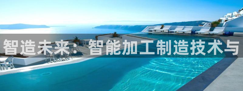 谈球吧体育首页综合登陆