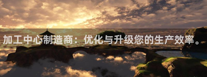 谈球吧靠谱吗