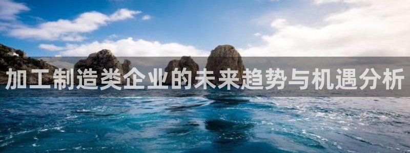 谈球吧的聊天软件叫什么来着