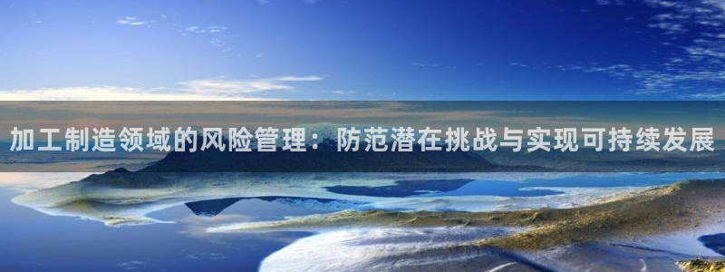 谈球吧app体育