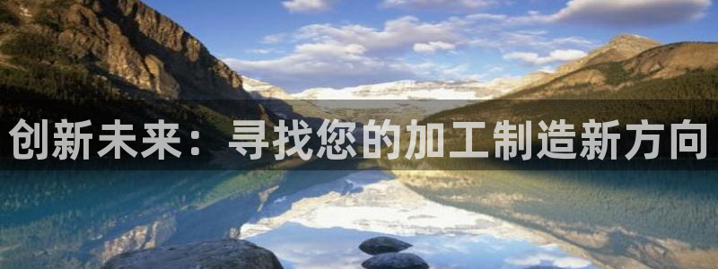 谈球吧与普通平台对比