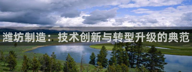 谈球吧app体育下载