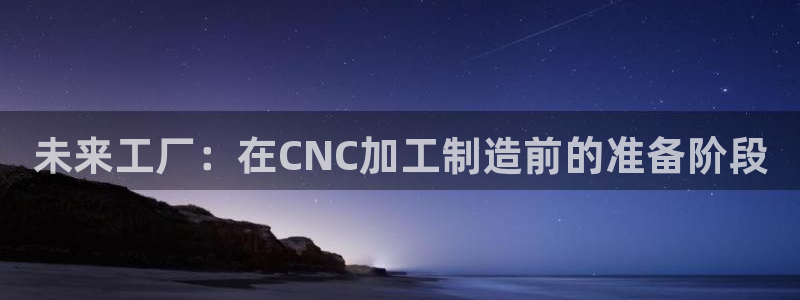 谈球吧体育app下载中心官网手机版