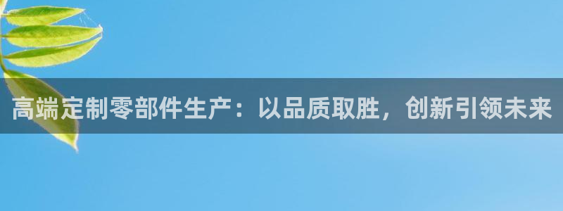 谈球吧体育官网在线入口