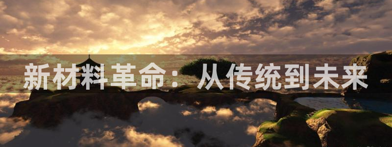 谈球吧体育app下载官网手机版安装