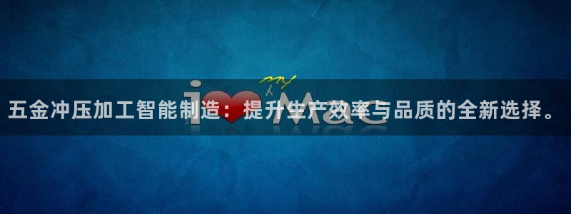 谈球吧官网在线入口手机版下载苹果