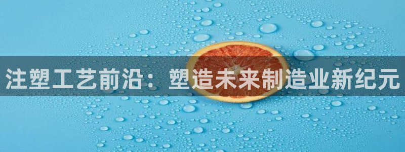 谈球吧与普通平台对比