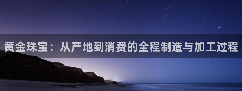 谈球吧入口