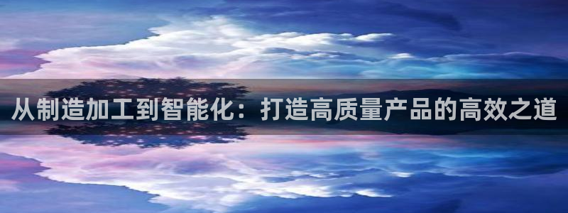 谈球吧官网在线入口