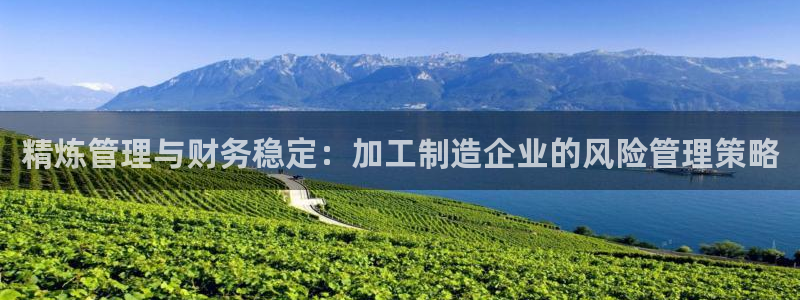 谈球吧全站app下载手机版