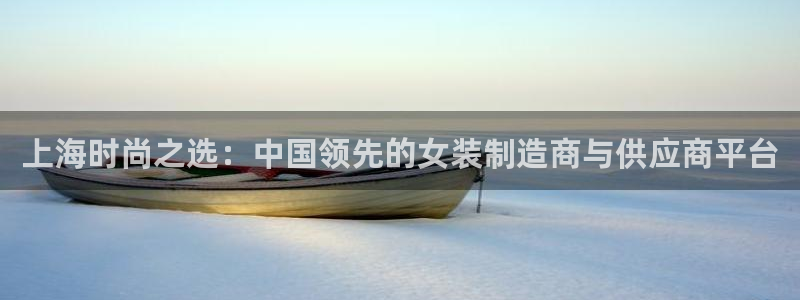 谈球吧的聊天软件叫什么名字