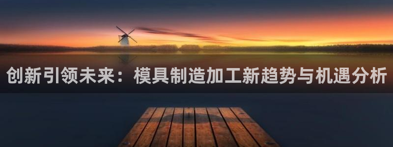 谈球吧买球是正规的吗