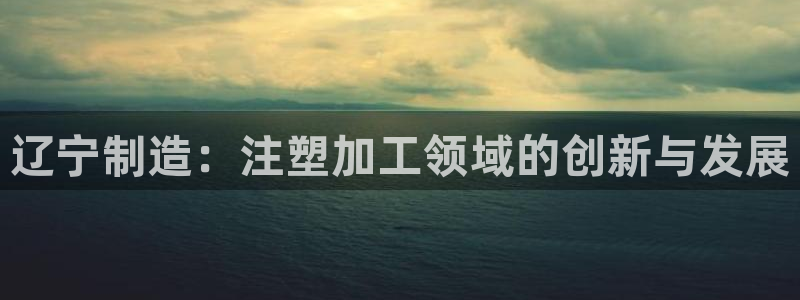 谈球吧App