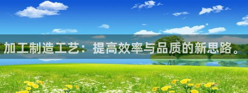 谈球吧的聊天软件有哪些