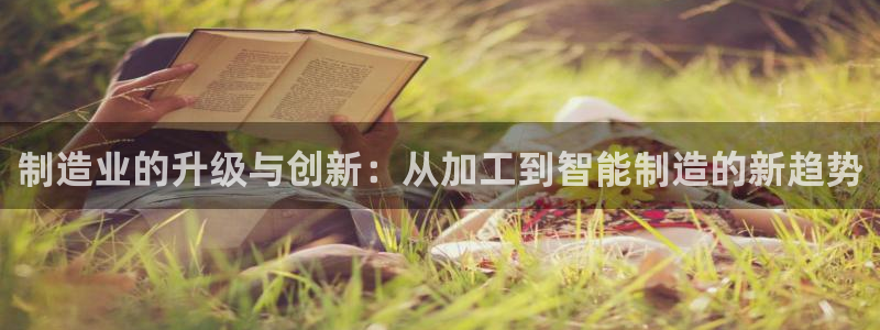 谈球吧体育app官网