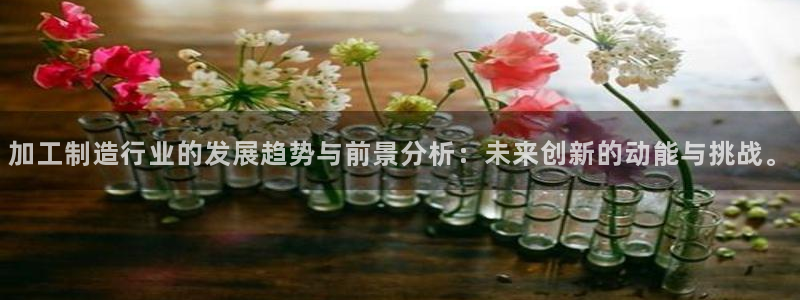 谈球吧红包激活码