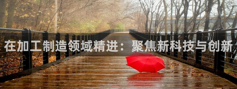 谈球吧app下载ios