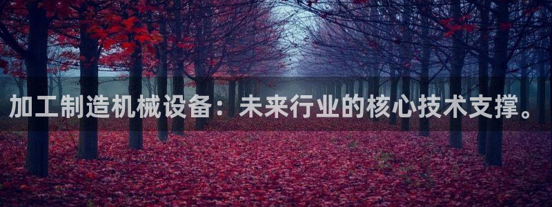 谈球吧是黑台子吗知乎小说