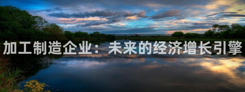 谈球吧全站app下载