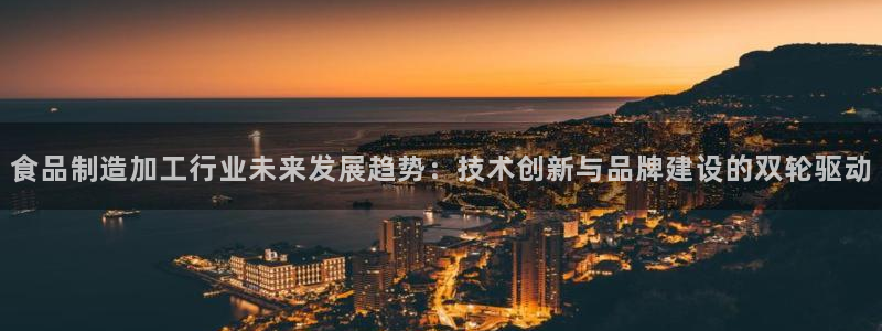 谈球吧平台正规吗可信吗知乎