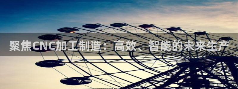 谈球吧体育app下载足球比赛视频
