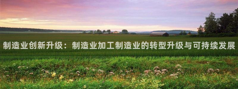 谈球吧官网在线入口手机版免费下载