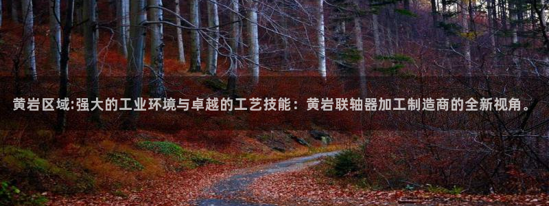 谈球吧最新APP下载